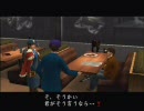 ひろくんの絶体絶命都市２　第2夜　Part11