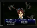 【ＰＳ】ペルソナ２　罪　第49回【字幕プレイ？】