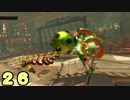 ☆【ARMS】最強(笑)のミェンミェン使いを目指して【実況】part26