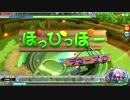 ぽっぴっぽー EXTREME perfect  達成率兼スコアタ【Project DIVA Arcade】
