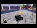 マリオカートWii　GP150ｃｃをハンドルでがんばる！ このはカップ編