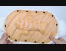 幼女と「ジブリごっこ」がしたくて 「ジブリ飯」色々再現してみた