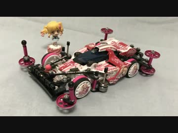 #ミニ四駆なう！ Part72