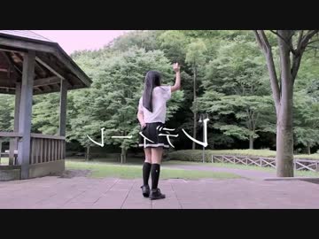 【反転／スロー75%】【ぽるし】レディーレ　踊ってみた【オリジナル振付