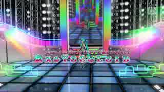 【Project Diva Future Tone】「恋スルVOC@LOID」Clean PV