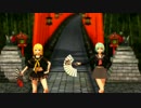 【MMD】セーラー服verの2人で結ンデ開イテ羅刹ト骸【ミク・リン】