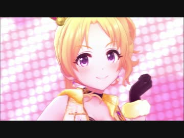 【3Dリッチ】 To my darling... 桐生つかさ 1080P60