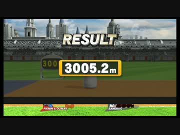 【スマブラWiiU ホムコン】 ピクミン＆オリマー 3005.2m +α