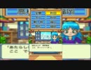 （桃太郎電鉄 JAPAN+）まだまだだよね？　＃４