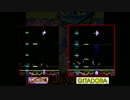 【GITADORA】比較動画集3【Vシリーズ】