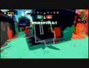 【実況】じゃあSplatoonやればええやん？ part84