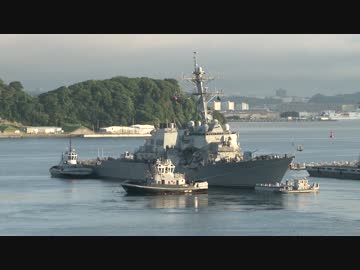 ドライドックに移された USS フィッツジェラルド 　