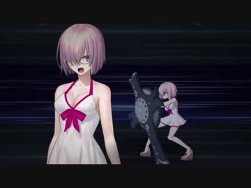 【FGO】マシュ・キリエライト　霊衣開放＋水着 宝具＋EX　【Fate/Grand Order】