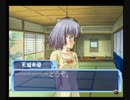 ゲームも麻雀も下手な人による『THEギャル麻雀』実況最終日-6（ログ）