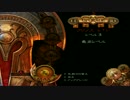 God of War Ⅱ 30 溶岩プール