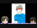 【刀剣乱舞】伽｢俺の手は蛇の手なんかじゃない｣【SCP紹介】