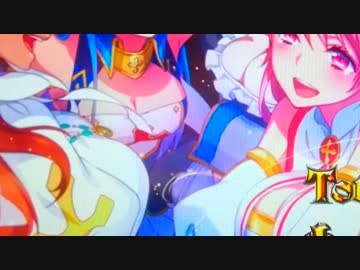 【パチスロ】 十字架３ 【設定6】 part.16