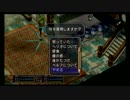 【実況】もちろん空の軌跡ＳＣもやるぜ　part24