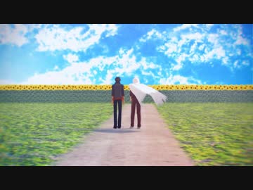 【MMD刀剣乱舞】君との思ひで【Twitterまとめ】