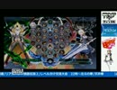 2017-07-10 中野TRF BBCF １時間ガチ「わかば vs アサクラ」 その1