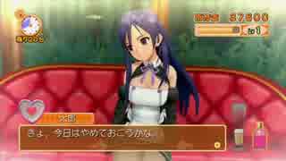 人気の 窓とトイレと暖炉の人 動画 28本 ニコニコ動画