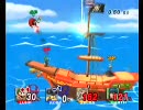 ピカの視聴覚室 28（スマブラＸ）
