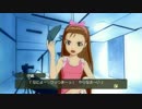 Fランクいおりん　写真撮影