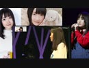 飴取りゲーム (なかやまきんに君＆長縄まりあ)