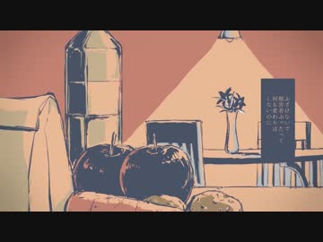 【歌ってみた】　メーベル　【詩之】