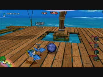 【DQ10】幻の海トラシュカに初参加