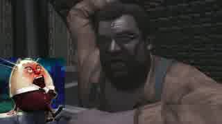 ファミコン世代が雨の日の猟奇殺人事件を解決 Part21