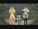[MAD]サブクエスト飛ばすちゃん