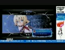 2017-07-10 中野TRF BBCF １時間ガチ「わかば vs アサクラ」 その3