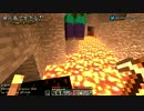 【マインクラフト】無人島で生きる。～人里離れて暮らしたい～ #5
