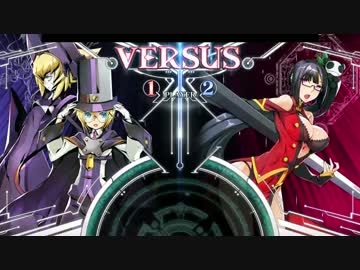 BBCF カルル　熱帯　41
