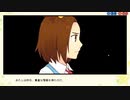 【実況】『スターズ★ピース 恋愛応援⇒友達獲得ケーカク』 EX30