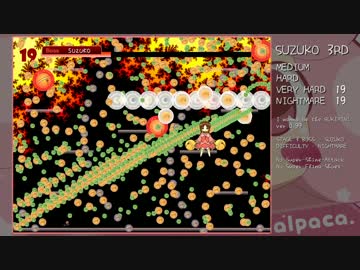 【TAS】IwbtRUKIMIN! (ver0.99) / NIGHTMARE - SUZUKO "アイテム無し"