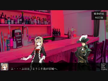 リカル動画FINAL mein Schatz 第5話