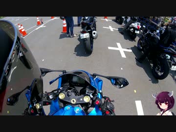 【RC390】SUZUKIファンライドフェスタへ行ってきました