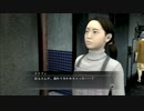 [カズマ]龍が如く４-伝説を継ぐもの-[実況]パート５３