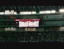 2017/7/12 バファローズVSファイターズ 二次会(音声のみ)