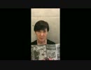 【 第２弾 】 船越英一郎 裏の顔