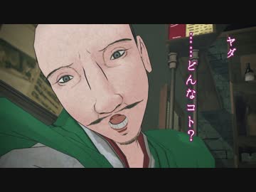 こっち向いて欲しそうな信長公【モデル配布】