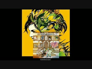 Mind Dance 【Flower Dance × ココロオドル】