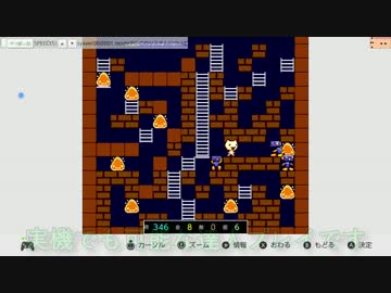 Nintendo Switchの隠しブラウザをもうちょっと試す