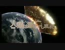 【イチロー】人類は滅亡しました【人類は衰退しましたOP】