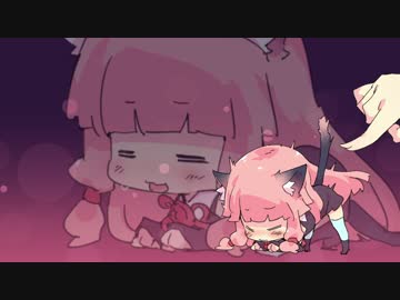 あかネコちゃんの性感帯をつんつんしながらメイカソン第６チーム紹介