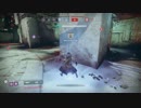 『Destiny2』新マップ「Endless Vale」@「ボイドウォーロック」プレイ動画