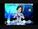 コンボが続かなかったら即ガチャするデレステ２４