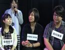 【コメント無し】season3 #5 4/6 人狼最大トーナメント